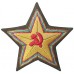 Нарукавная звезда Генерального Комиссара НКВД СССР, обр.1935 г..